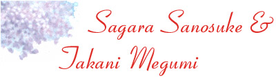 Sagara Sanosuke and Takani Megumi