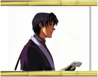 Shinomori Aoshi