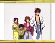 Kenshin-gumi Group